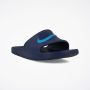 NIKE Papuče kawa shower BPG - BQ6831-402