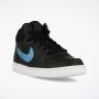 NIKE Patike court borough mid ep GG - BV1610-001