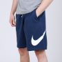 NIKE Šorc m nsw club short bb gx M - BV2721-410
