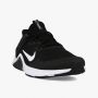 NIKE Patike legend essential M - CD0443-001