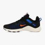 PATIKE NIKE LEGEND ESSENTIAL M - CD0443-003