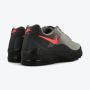 NIKE Patike air max invigor M - CD1515-002