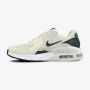 NIKE Patike air max excee W - CD5432-011