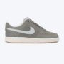 NIKE Patike court vision lo M - CD5463-301
