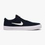 NIKE Patike sb charge canvas M - CD6279-400