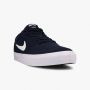 NIKE Patike sb charge canvas M - CD6279-400