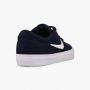 NIKE Patike sb charge canvas M - CD6279-400