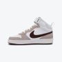 NIKE Patike court borough mid 2 GG - CD7782-118