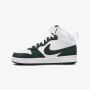 NIKE Patike court borough mid 2 BG - CD7782-119