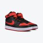 NIKE Patike court borough mid 2 BP - CD7783-003