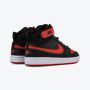 NIKE Patike court borough mid 2 BP - CD7783-003
