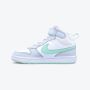 NIKE Patike court borough mid 2 GP - CD7783-011