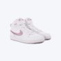 NIKE Patike court borough mid 2 GP - CD7783-105