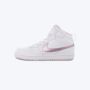 NIKE Patike court borough mid 2 GP - CD7783-105