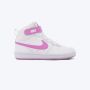 NIKE Patike court borough mid 2v GP - CD7783-135