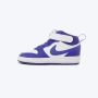 NIKE Patike court borough mid 2 BT - CD7784-130