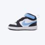 NIKE Patike court borough mid 2v BT - CD7784-136