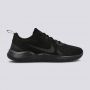 NIKE Patike flex experience run 10 M - CI9960-001
