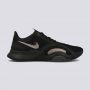 NIKE Patike superrep go M - CJ0773-001