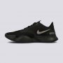 NIKE Patike superrep go M - CJ0773-001