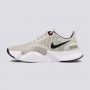 NIKE Patike superrep go M - CJ0773-005