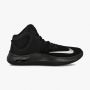 PATIKE NIKE AIR VERSITILE IV M - CJ6703-001