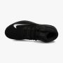 PATIKE NIKE AIR VERSITILE IV M - CJ6703-001