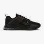 NIKE Patike Air Max alpha tr 3 M - CJ8058-002