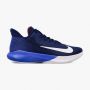 NIKE Patike precision iv M - CK1069-400