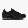 NIKE Patike Air Max vg-r M - CK7583-001