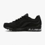 NIKE Patike Air Max vg-r M - CK7583-001