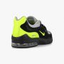 NIKE Patike Air Max vg-r M - CK7583-004