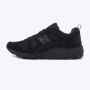 NEW BALANCE Patike 878 M - CM878XL