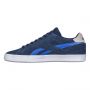 PATIKE REEBOK ROYAL COMPLETE 2LS M - CM9630