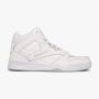 REEBOK Patike royal bb4500 hi2 M - CN4107