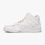 REEBOK Patike royal bb4500 hi2 M - CN4107