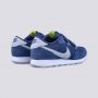 NIKE Patike md valiant BP - CN8559-406