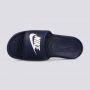 NIKE Papuče victori one slide M - CN9675-401
