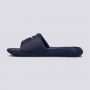 NIKE Papuče victori one slide M - CN9675-401
