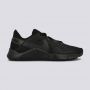 NIKE Patike legend essential 2 M - CQ9356-004