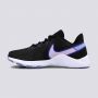 NIKE Patike legend essential 2 W - CQ9545-009