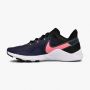 NIKE Patike legend essential 2 W - CQ9545-401