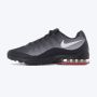 NIKE Patike air max invigor print M - CU1924-001