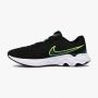 NIKE Patike renew ride 2 M - CU3507-006