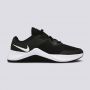 NIKE Patike mc trainer M - CU3580-002