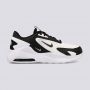 NIKE Patike Air Max bolt M - CU4151-102