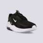 NIKE Patike Air Max bolt W - CU4152-001