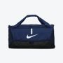 NIKE Torba za trening nk acdmy teaM duff U - CU8090-410