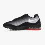 NIKE Patike Air Max invigor BG - CV9296-001