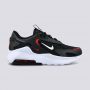 NIKE Patike Air Max bolt BG - CW1626-007